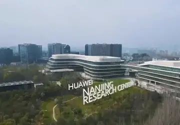 Huawei apoia o centro de Segurança Cibernética do Inatel