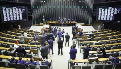 Câmara tira da reforma tributária taxação sobre previdência privada em herança; entenda