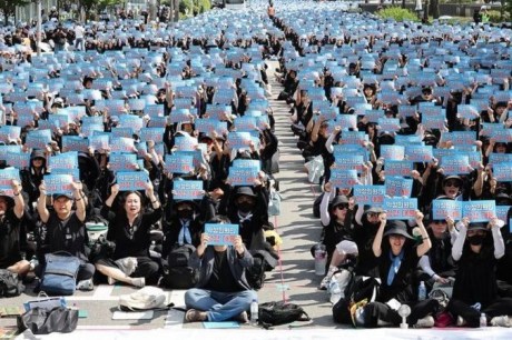 O suicídio de professora vítima de 'bullying de pais' na Coreia do Sul