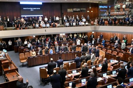 Congressista israelense do Likud chama Brasil de 